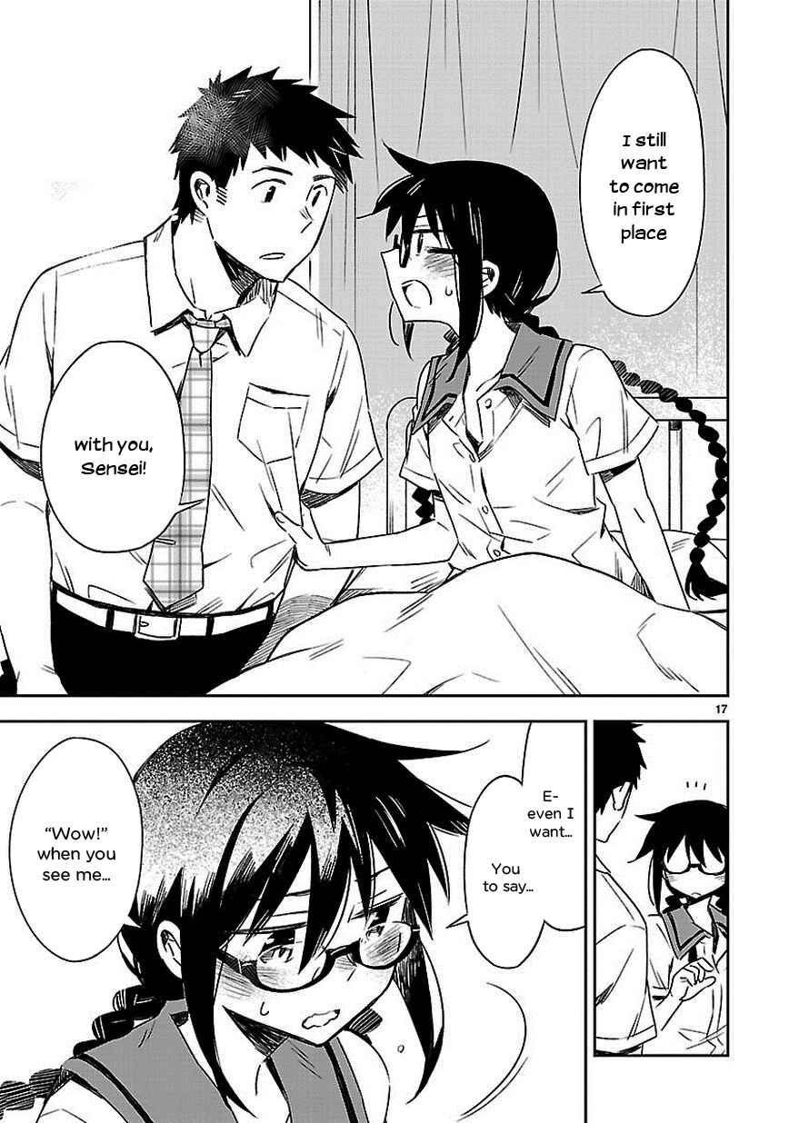 Page 17 Chapter 18 Omaera Zenin Mendokusai!