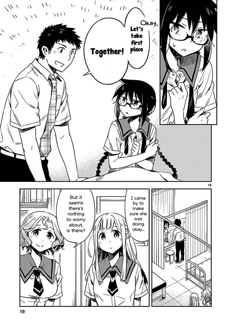 Page 19 Chapter 18 Omaera Zenin Mendokusai!