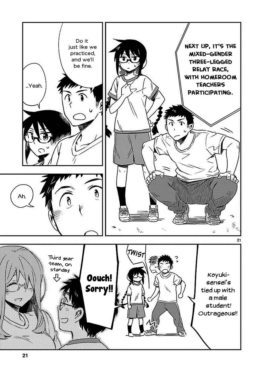 Page 21 Chapter 18 Omaera Zenin Mendokusai!