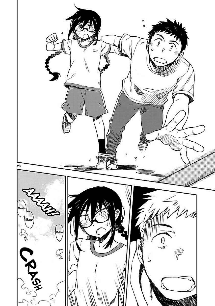Page 26 Chapter 18 Omaera Zenin Mendokusai!