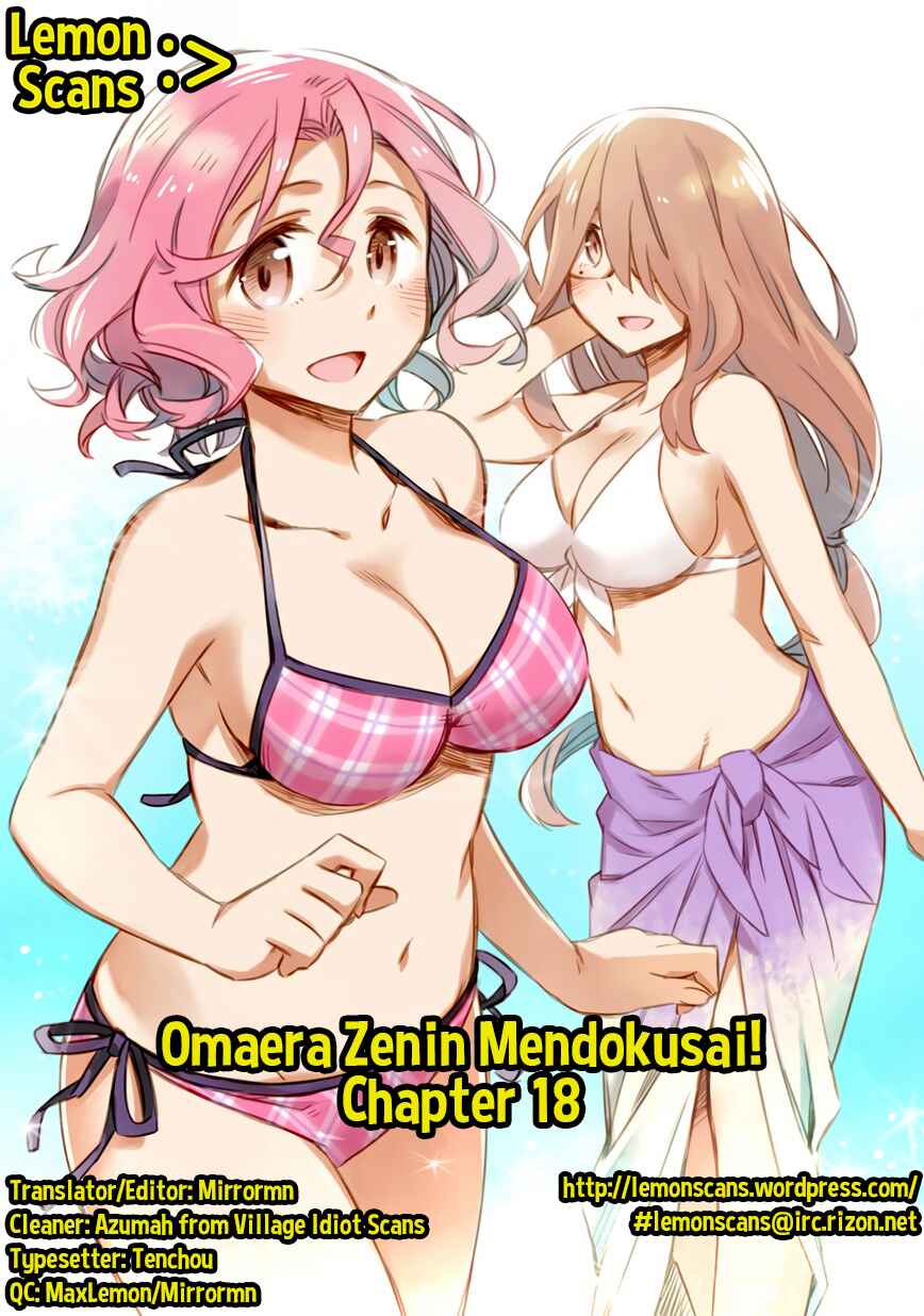 Page 31 Chapter 18 Omaera Zenin Mendokusai!