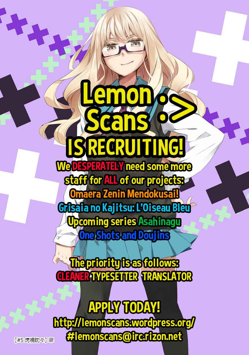 Page 32 Chapter 18 Omaera Zenin Mendokusai!