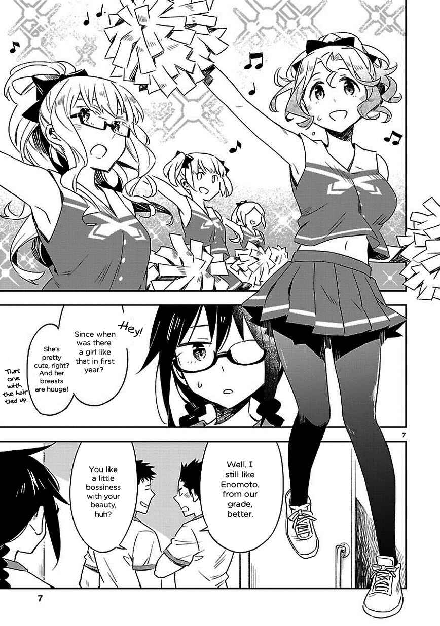 Page 7 Chapter 18 Omaera Zenin Mendokusai!