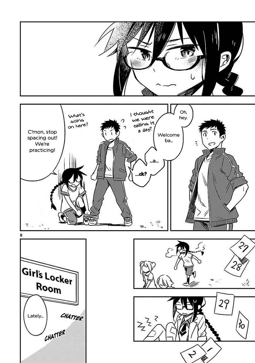 Page 8 Chapter 18 Omaera Zenin Mendokusai!