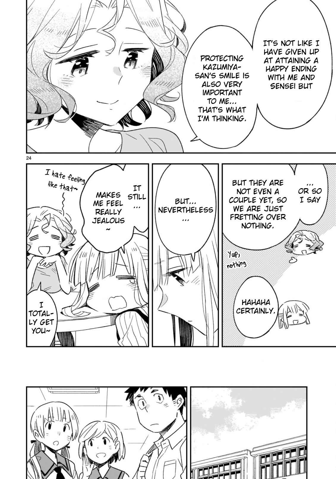 Page 5 Chapter 48.2 Omaera Zenin Mendokusai!