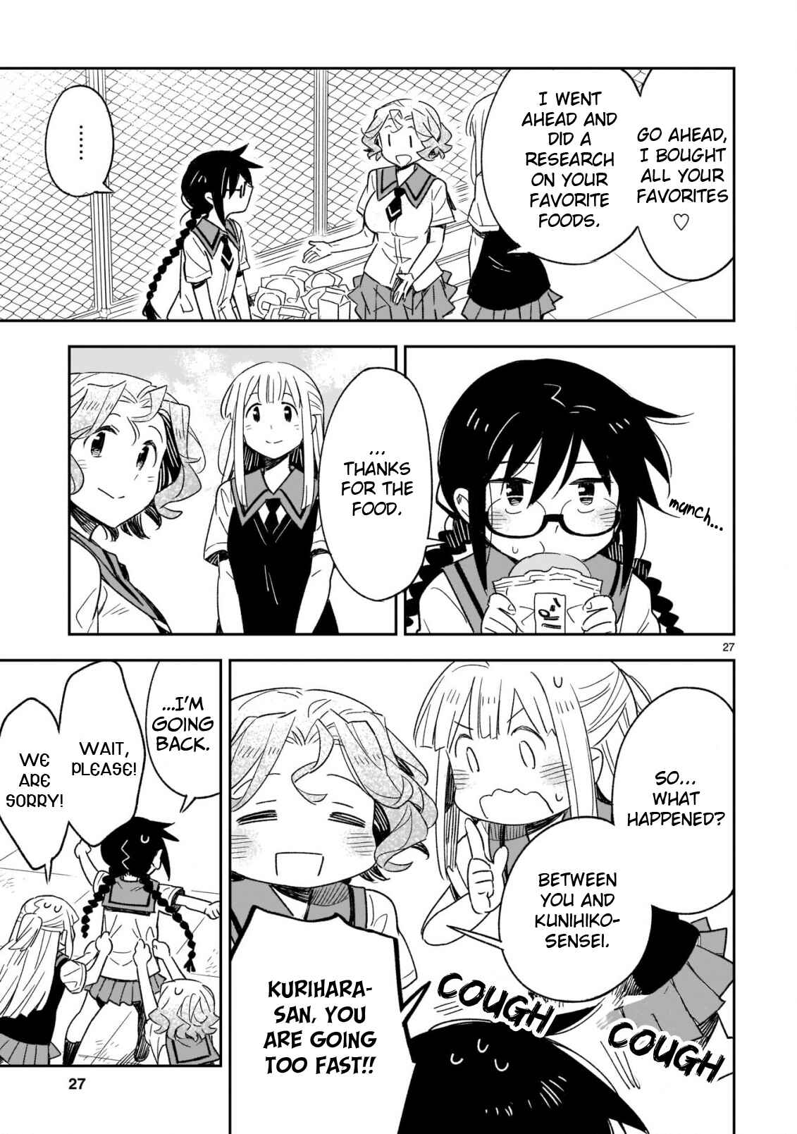 Page 8 Chapter 48.2 Omaera Zenin Mendokusai!