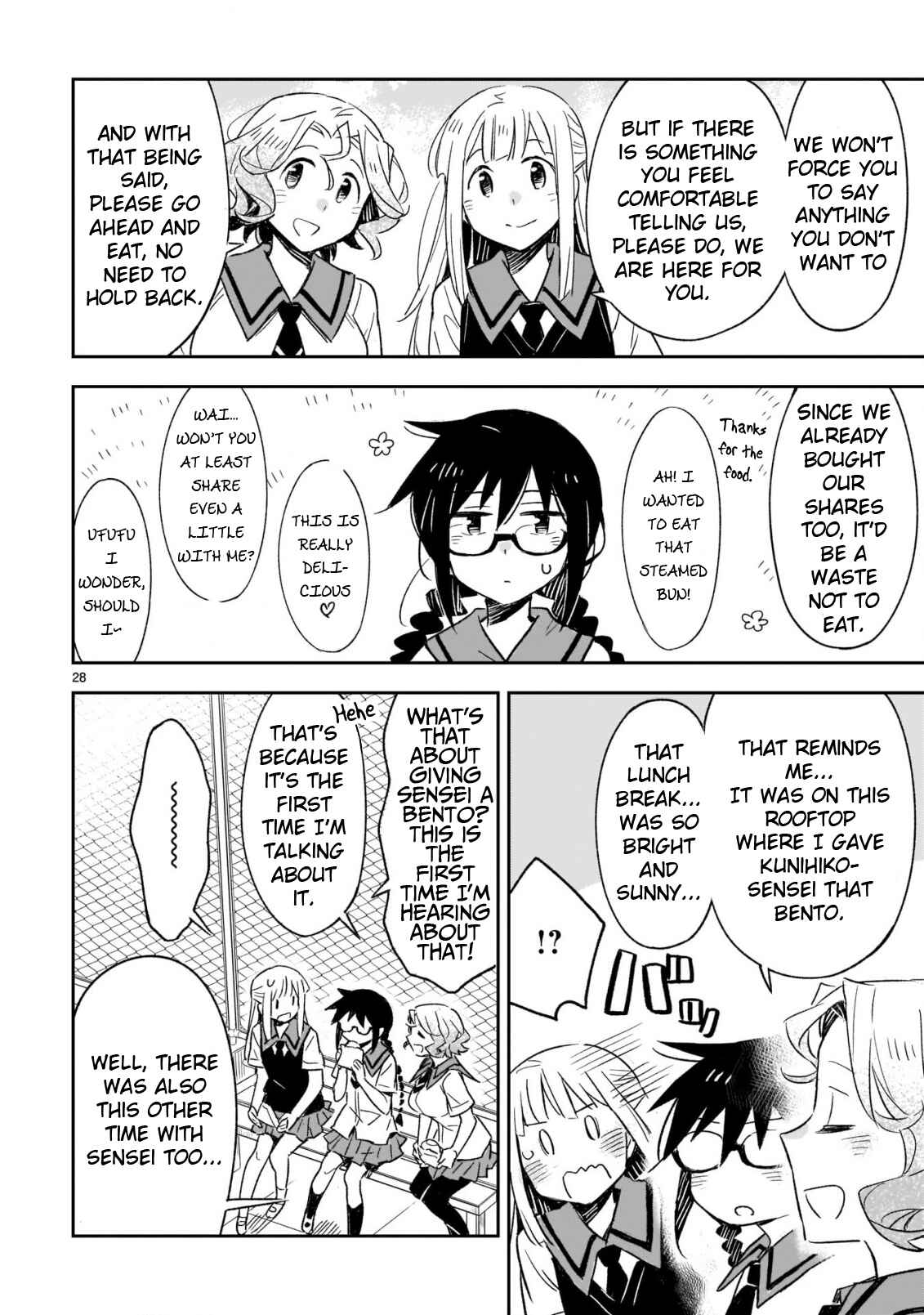 Page 9 Chapter 48.2 Omaera Zenin Mendokusai!