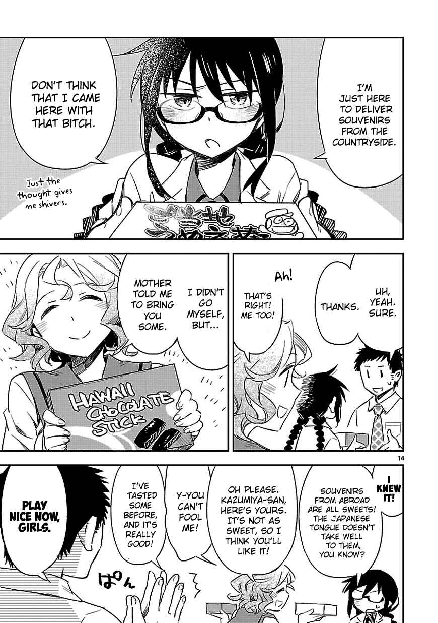 Page 16 Chapter 13 Omaera Zenin Mendokusai!