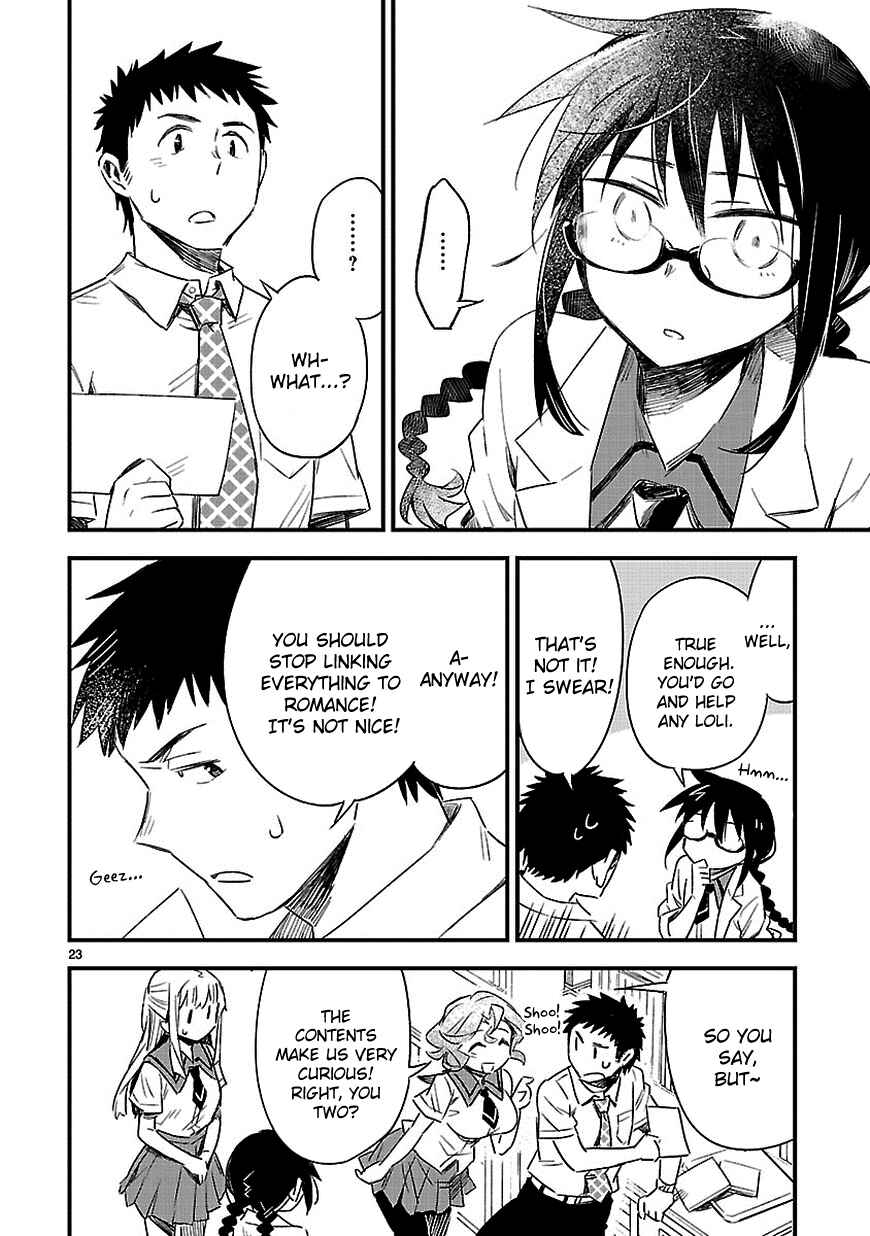 Page 25 Chapter 13 Omaera Zenin Mendokusai!