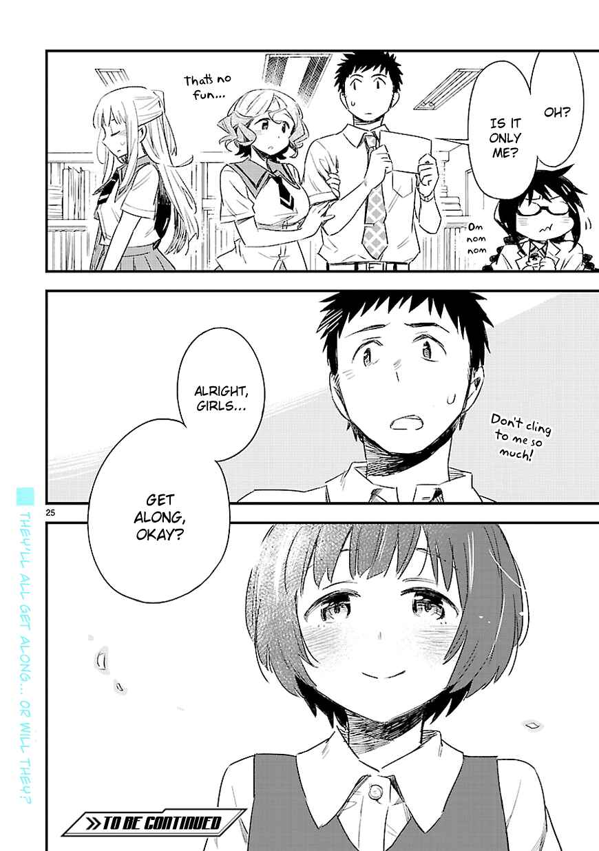 Page 27 Chapter 13 Omaera Zenin Mendokusai!