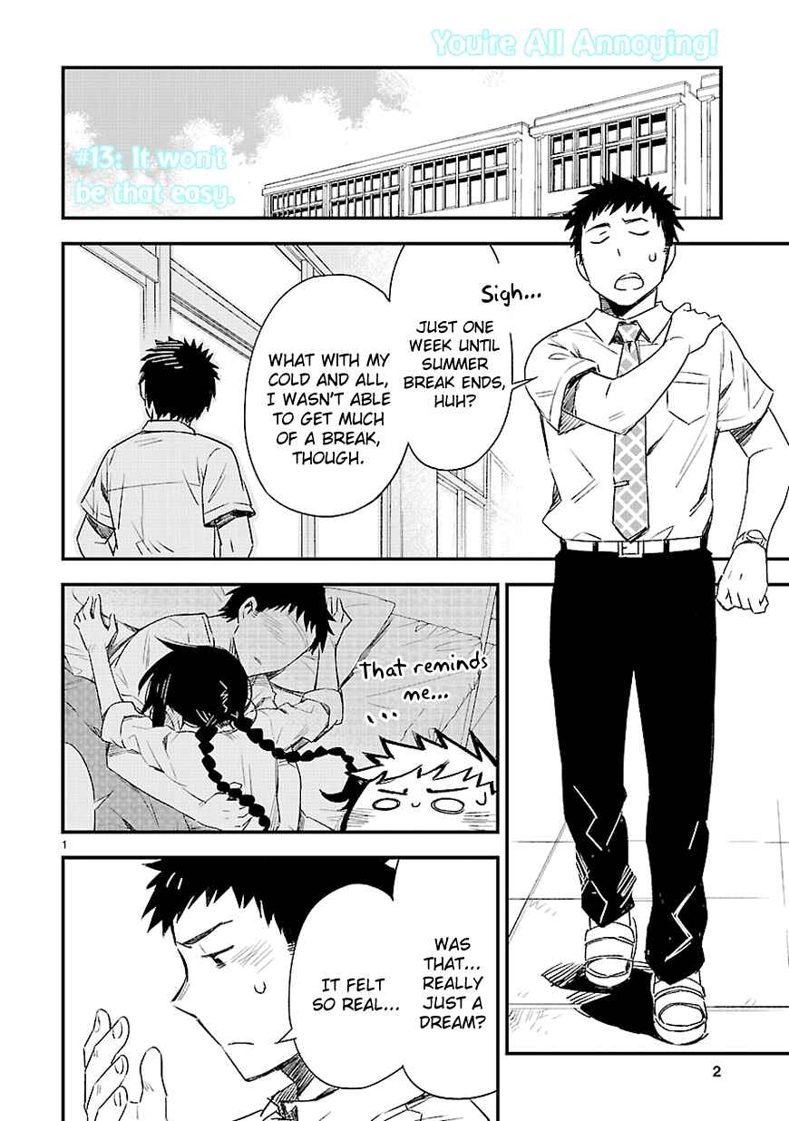 Page 3 Chapter 13 Omaera Zenin Mendokusai!