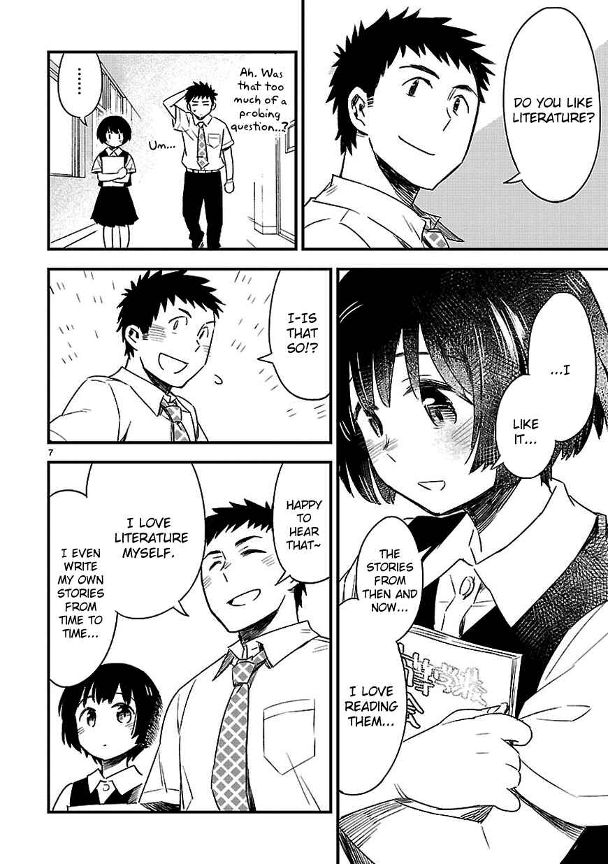 Page 9 Chapter 13 Omaera Zenin Mendokusai!