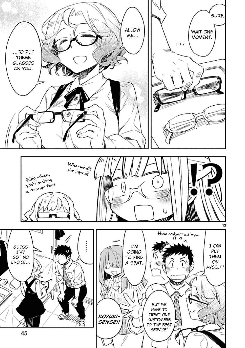 Page 13 Chapter 27 Omaera Zenin Mendokusai!