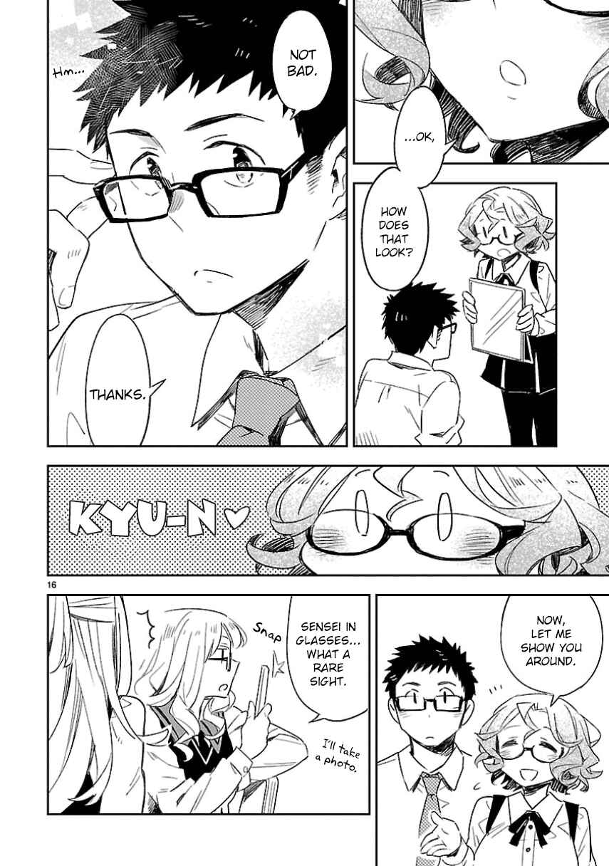 Page 16 Chapter 27 Omaera Zenin Mendokusai!