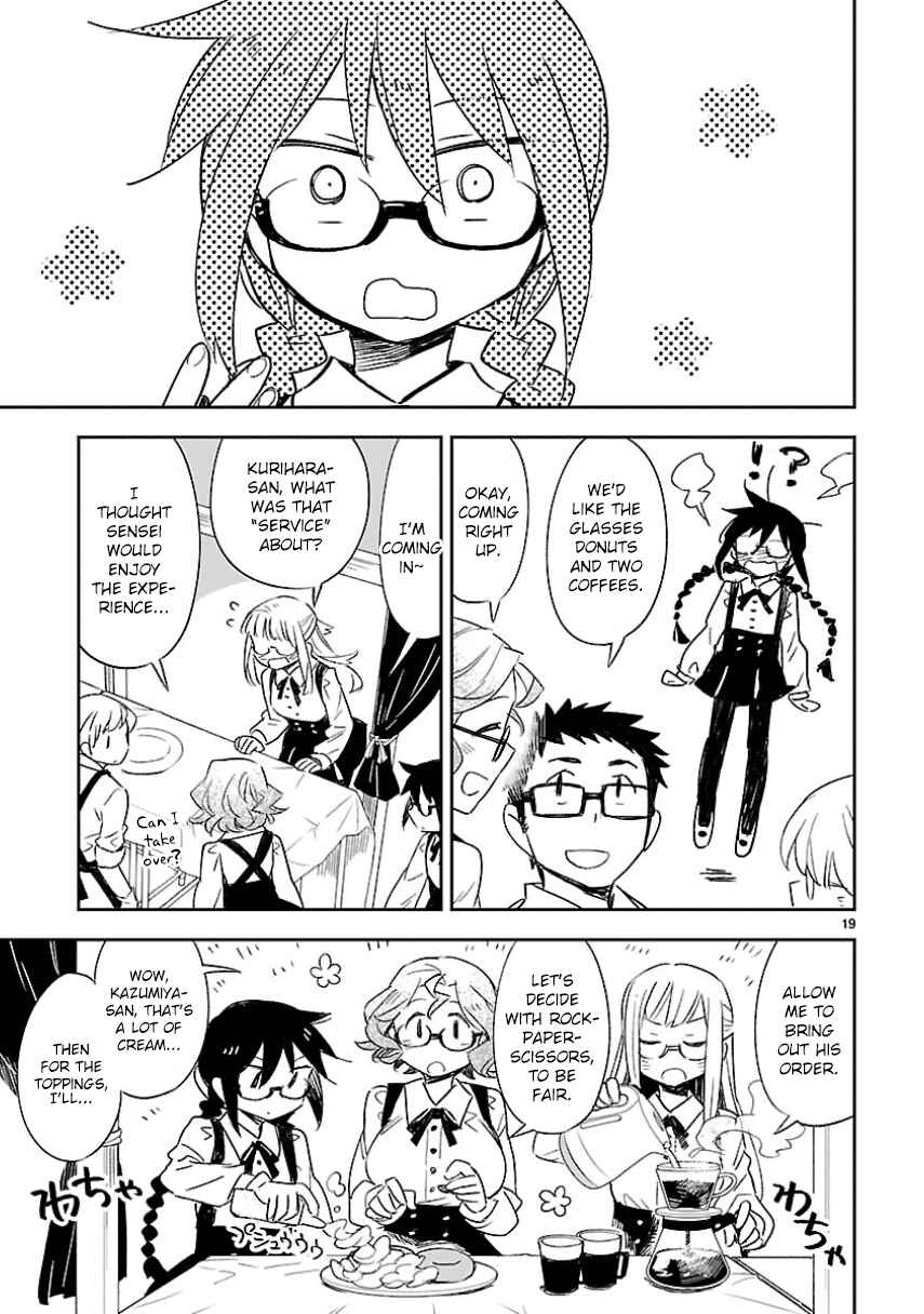 Page 19 Chapter 27 Omaera Zenin Mendokusai!