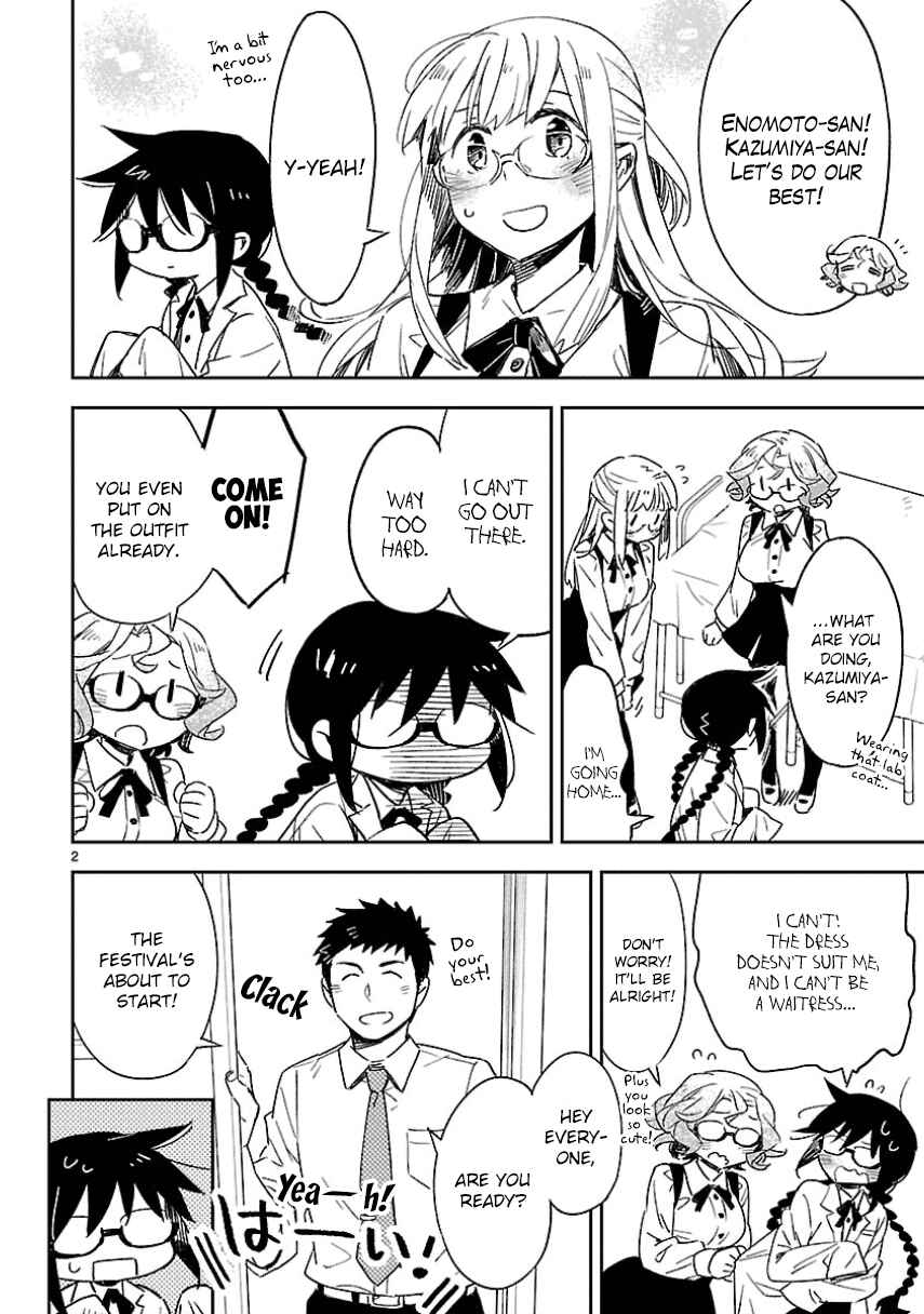 Page 2 Chapter 27 Omaera Zenin Mendokusai!