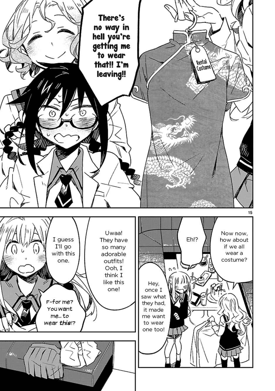 Page 15 Chapter 22 Omaera Zenin Mendokusai!