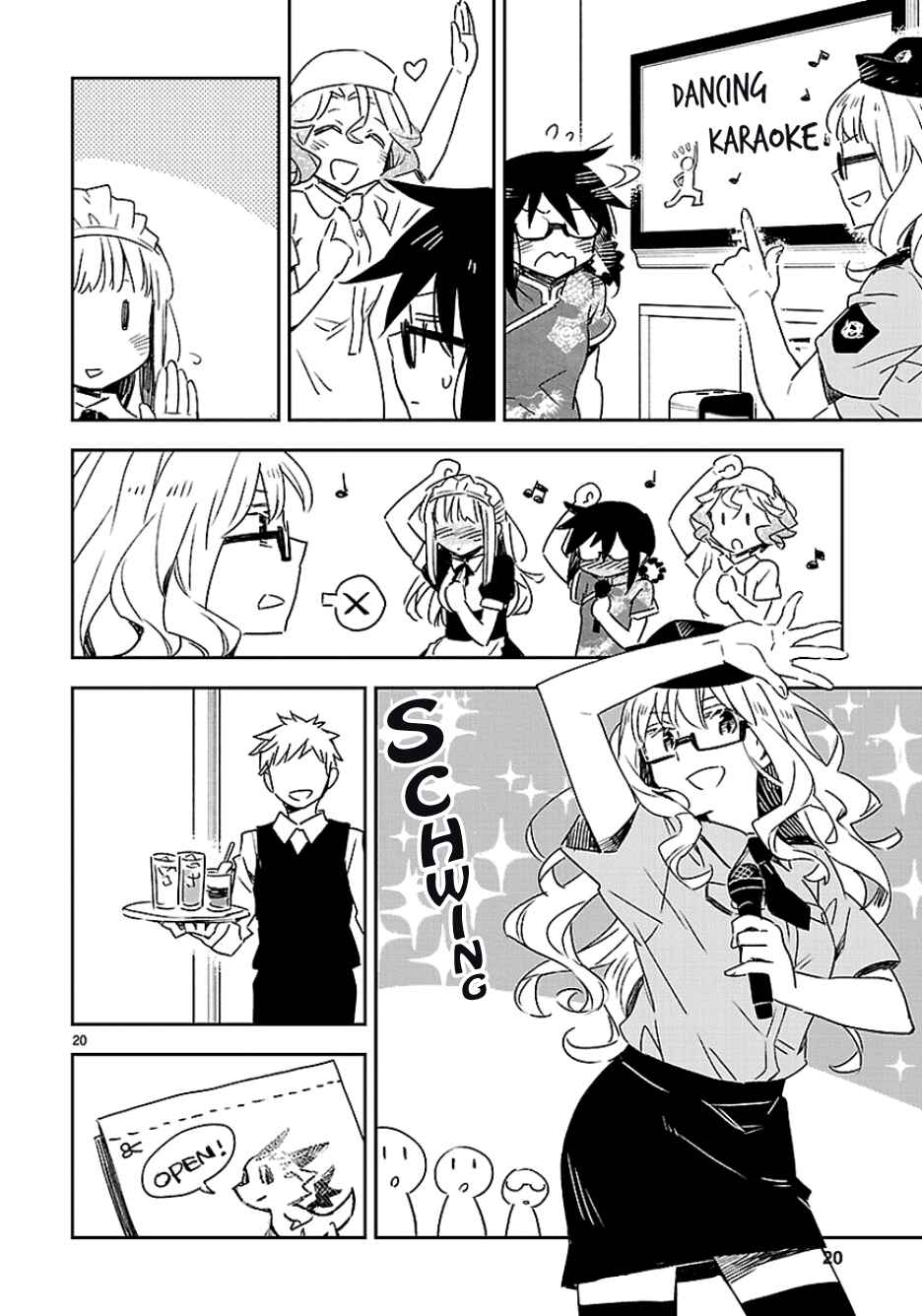 Page 20 Chapter 22 Omaera Zenin Mendokusai!