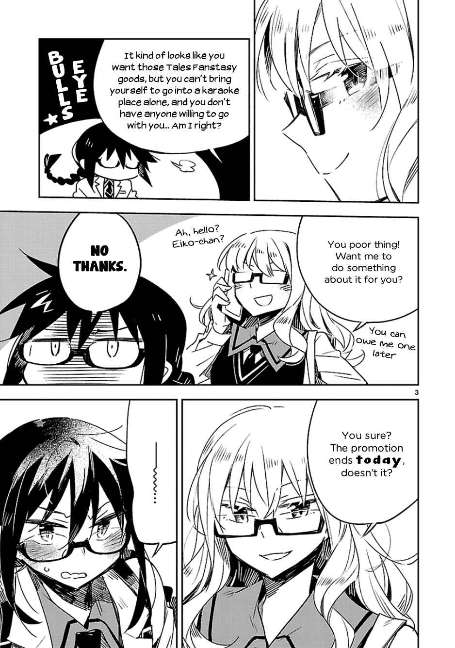 Page 3 Chapter 22 Omaera Zenin Mendokusai!