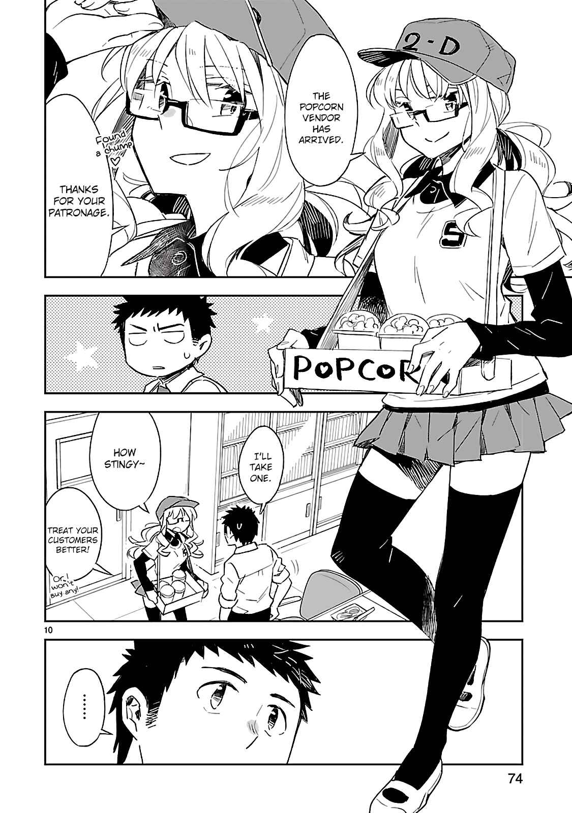 Page 10 Chapter 28 Omaera Zenin Mendokusai!