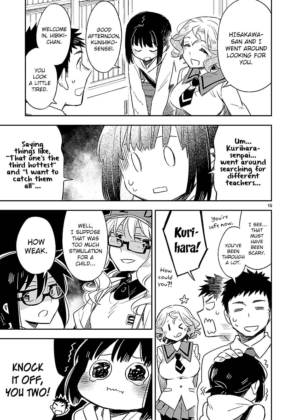 Page 15 Chapter 28 Omaera Zenin Mendokusai!