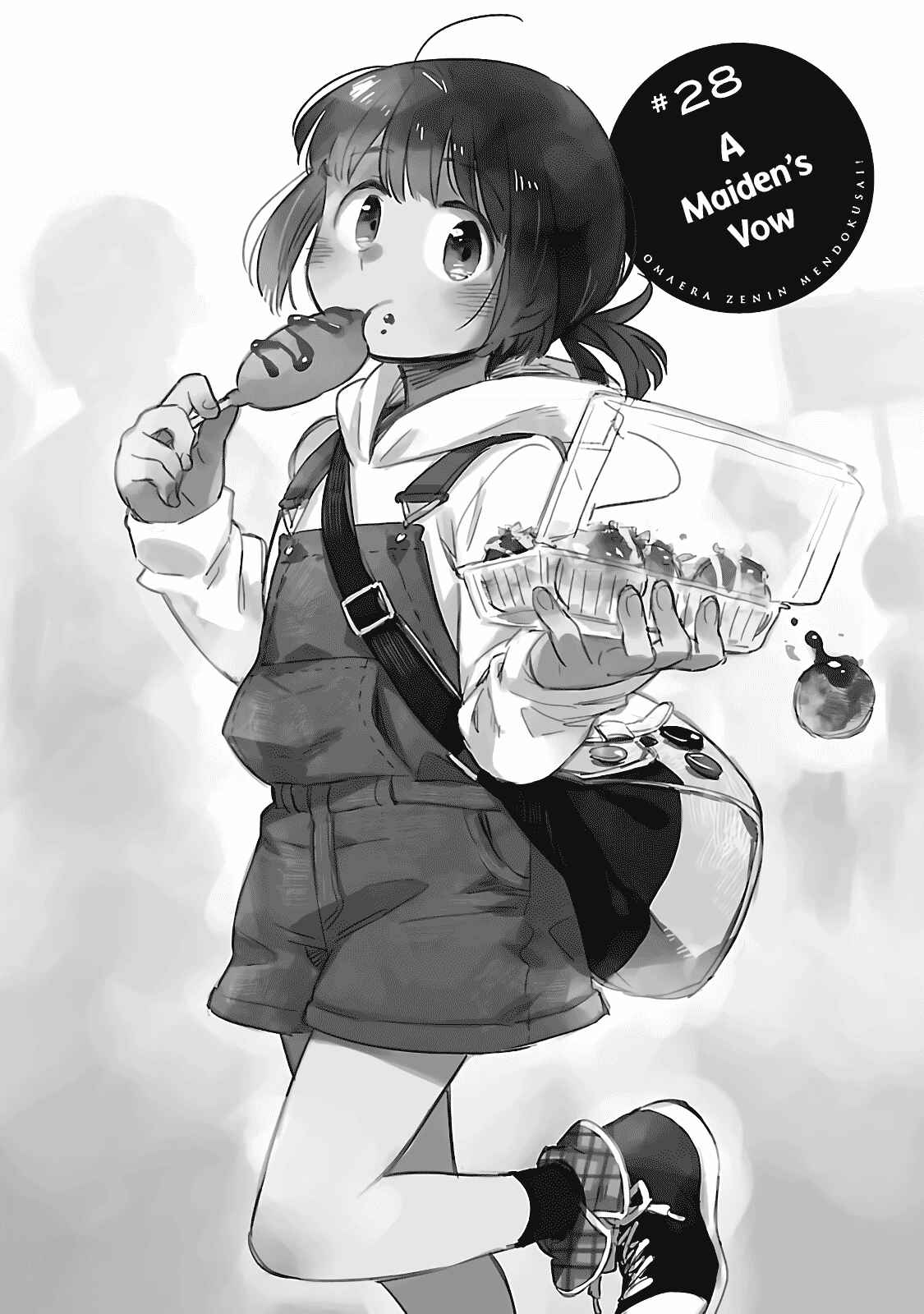 Page 2 Chapter 28 Omaera Zenin Mendokusai!