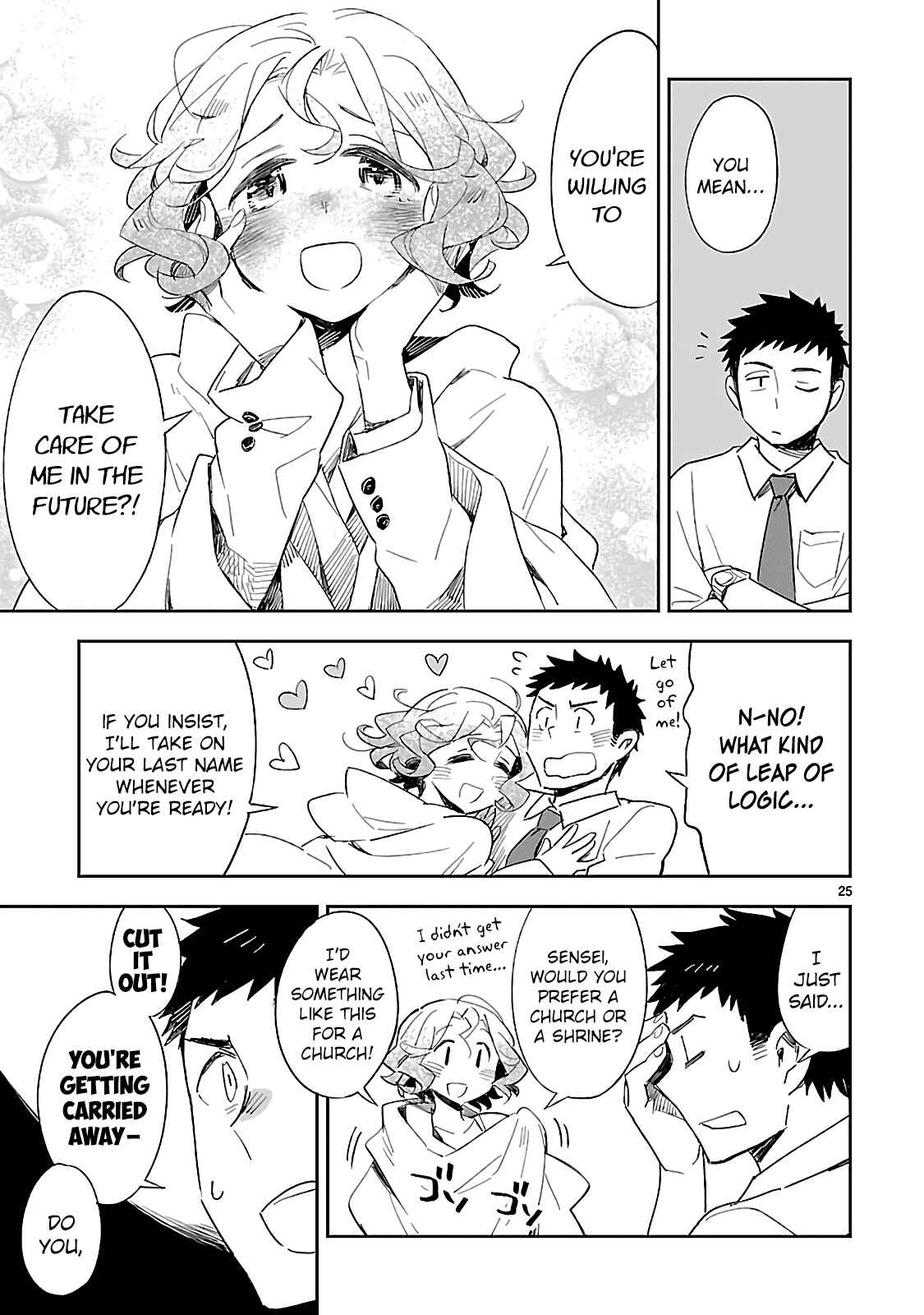 Page 25 Chapter 28 Omaera Zenin Mendokusai!