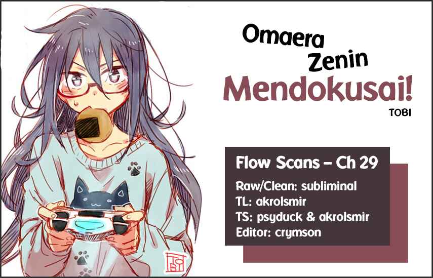 Page 29 Chapter 28 Omaera Zenin Mendokusai!