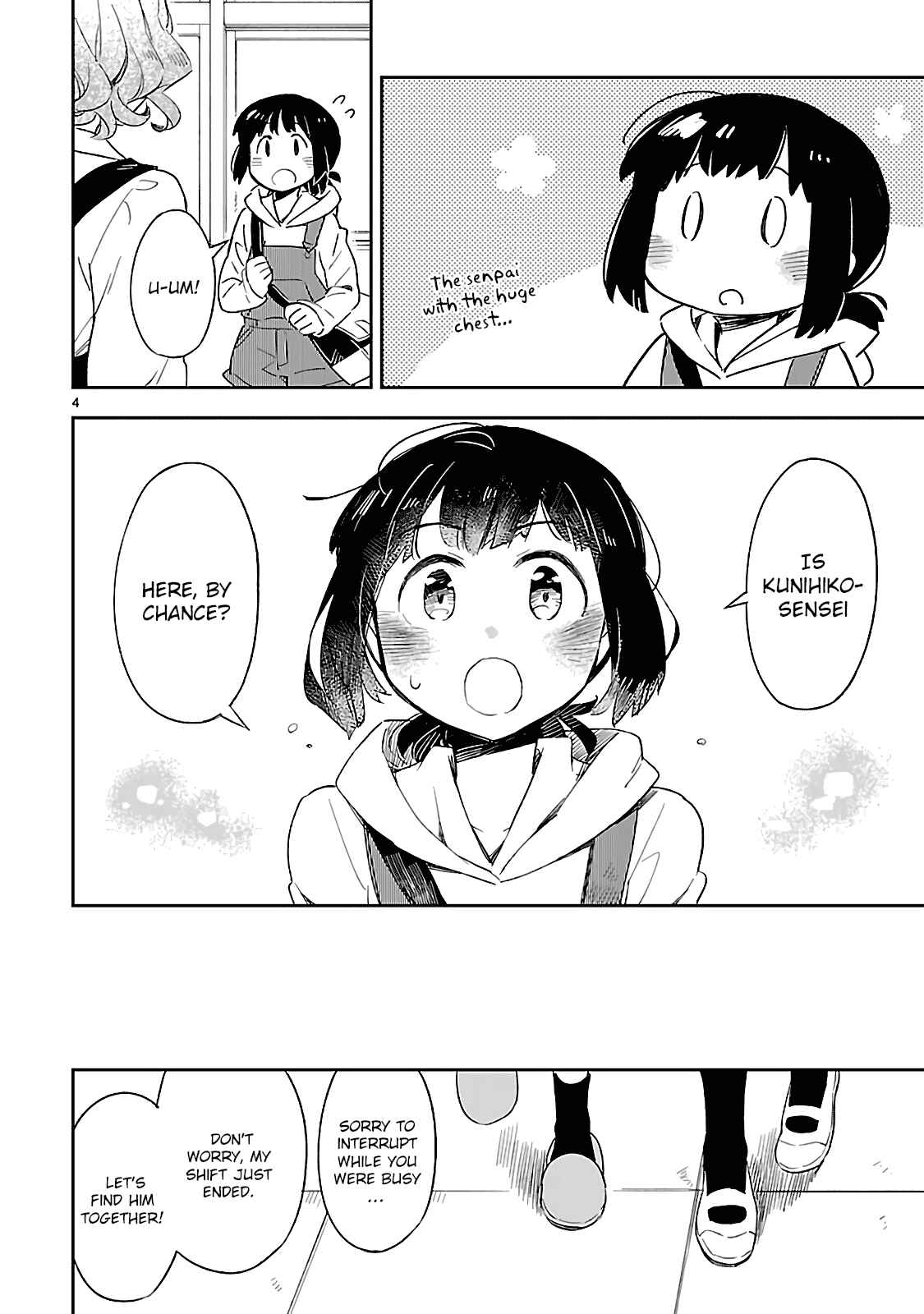 Page 4 Chapter 28 Omaera Zenin Mendokusai!