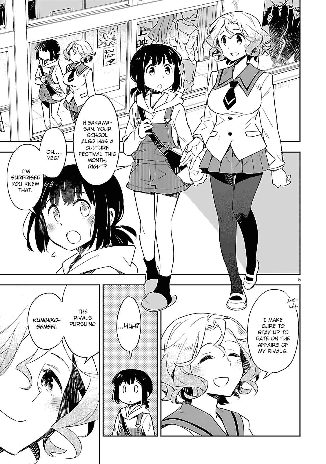 Page 5 Chapter 28 Omaera Zenin Mendokusai!
