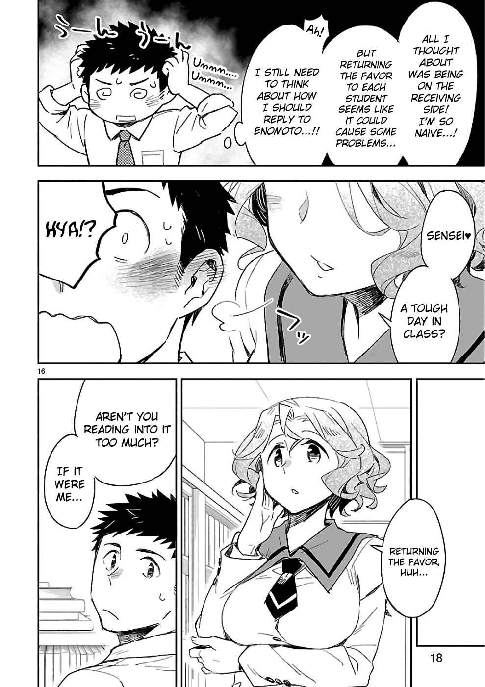 Page 16 Chapter 36 Omaera Zenin Mendokusai!