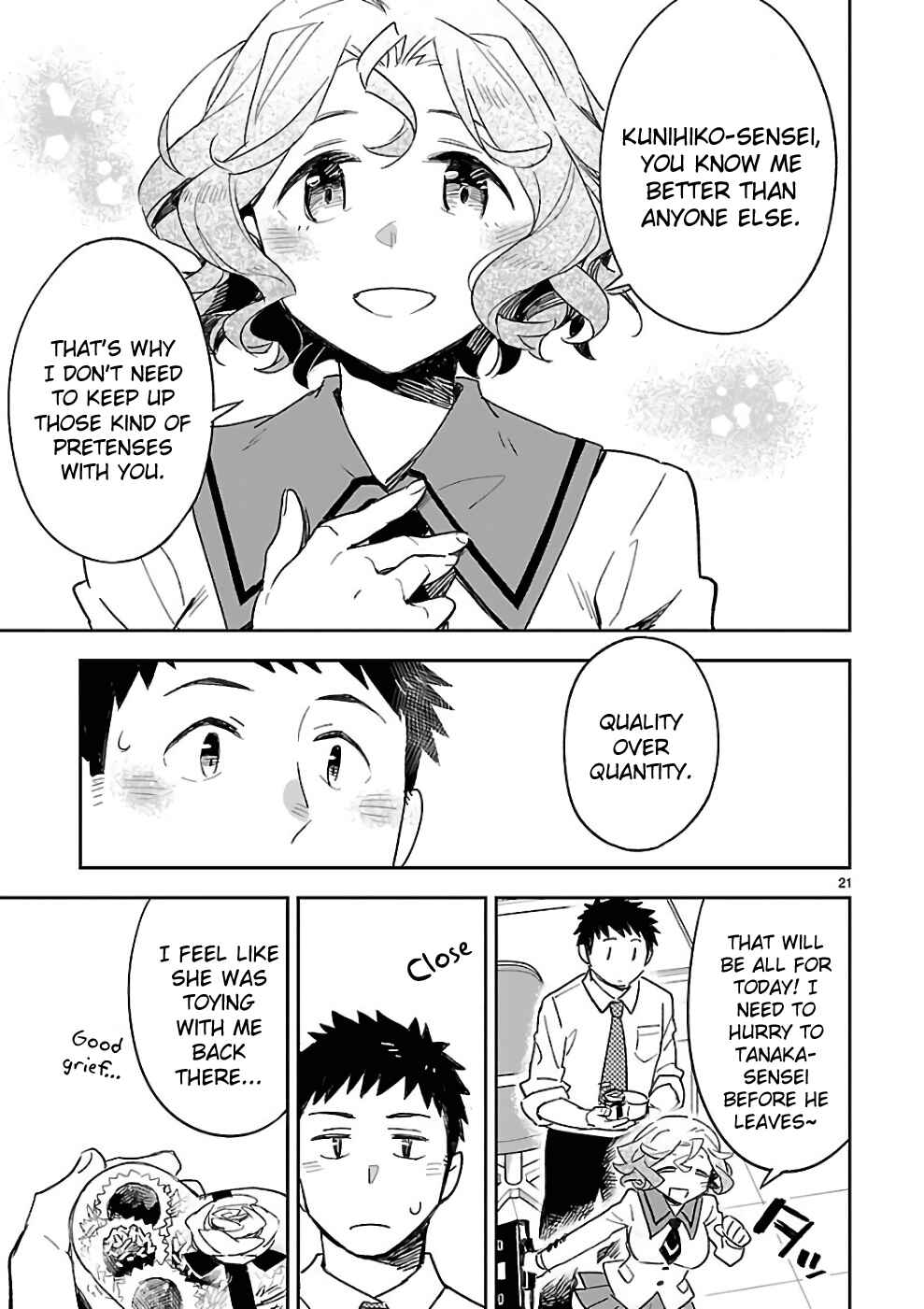 Page 21 Chapter 36 Omaera Zenin Mendokusai!