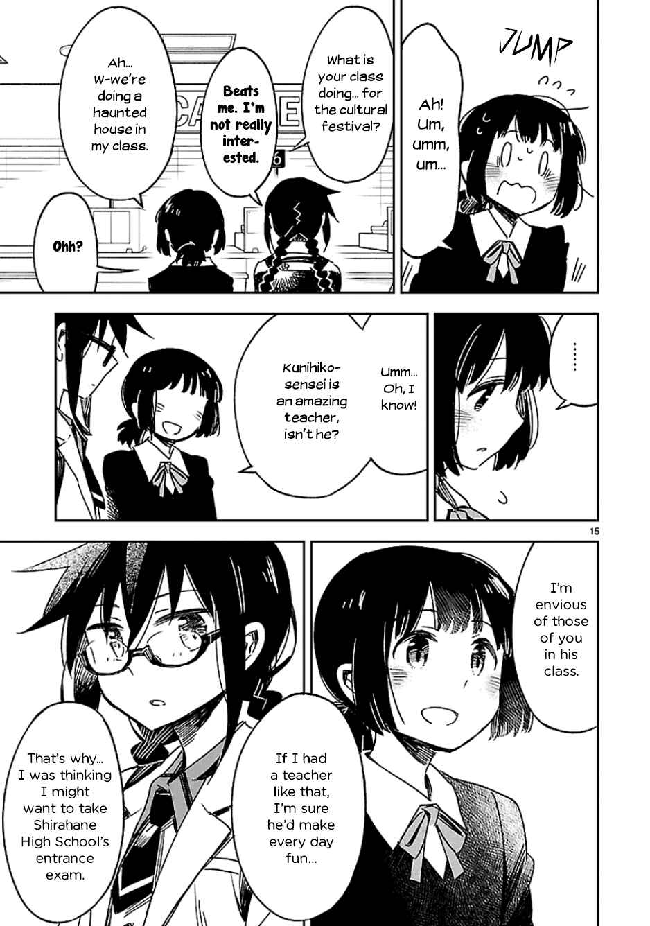 Page 17 Chapter 24 Omaera Zenin Mendokusai!
