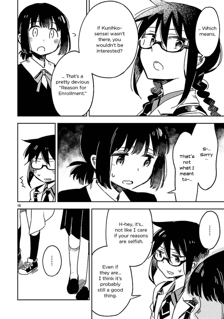 Page 18 Chapter 24 Omaera Zenin Mendokusai!