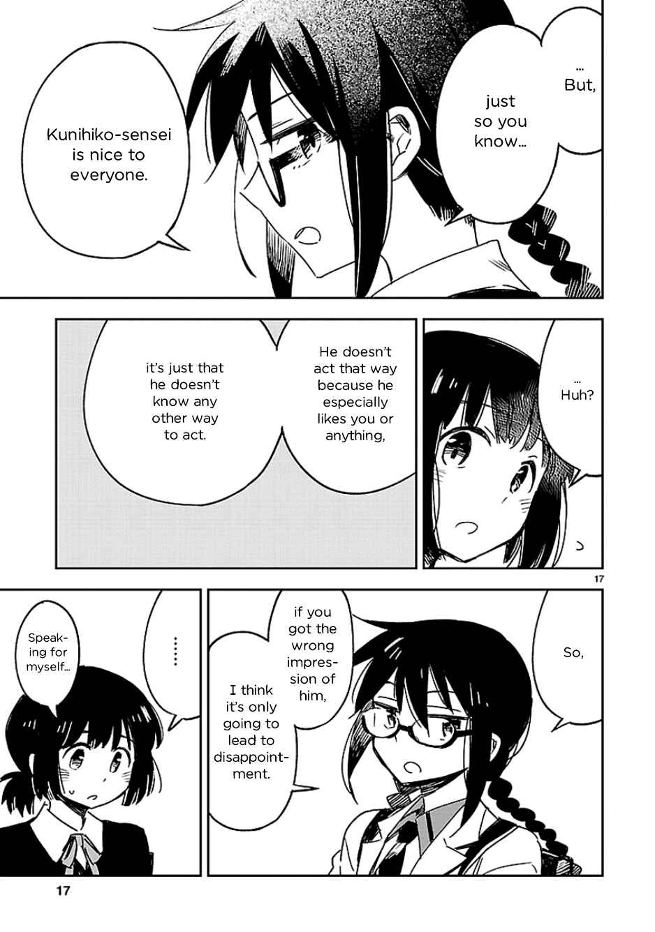 Page 19 Chapter 24 Omaera Zenin Mendokusai!
