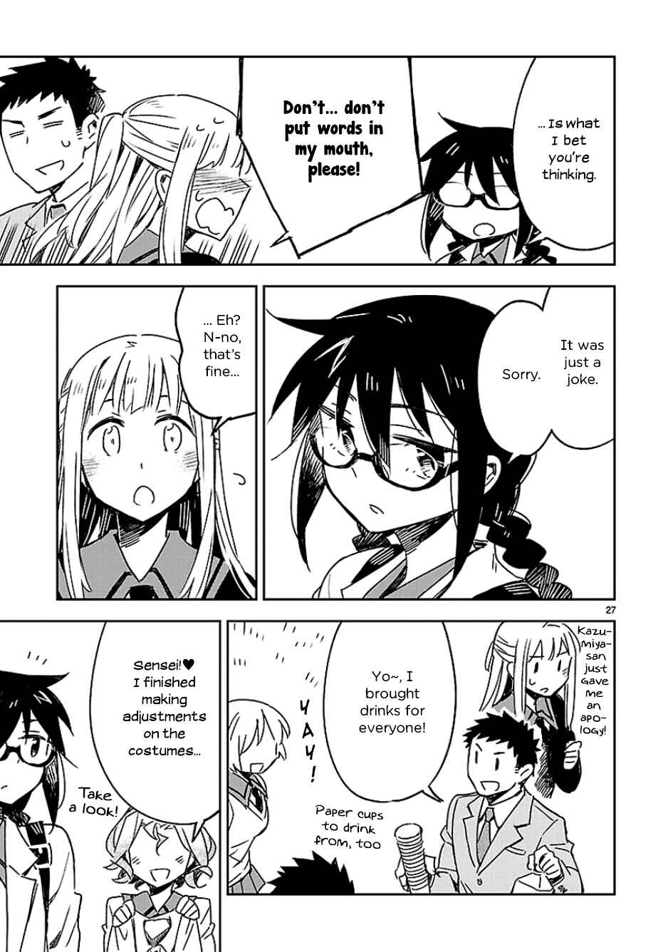 Page 29 Chapter 24 Omaera Zenin Mendokusai!