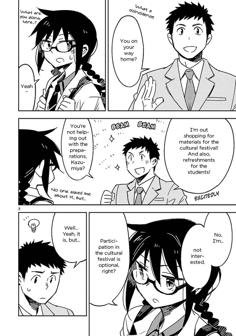 Page 4 Chapter 24 Omaera Zenin Mendokusai!