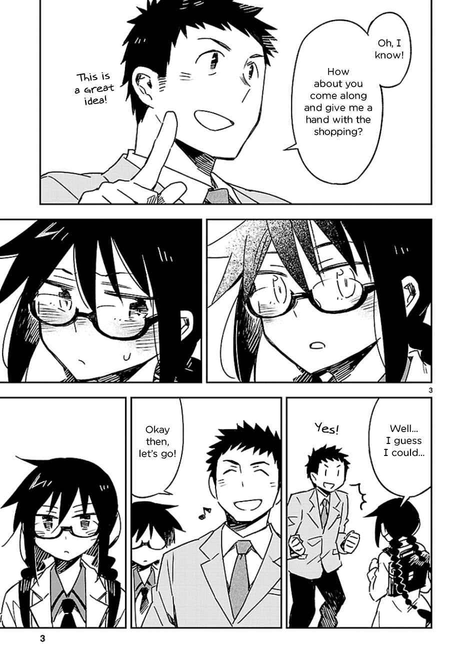 Page 5 Chapter 24 Omaera Zenin Mendokusai!