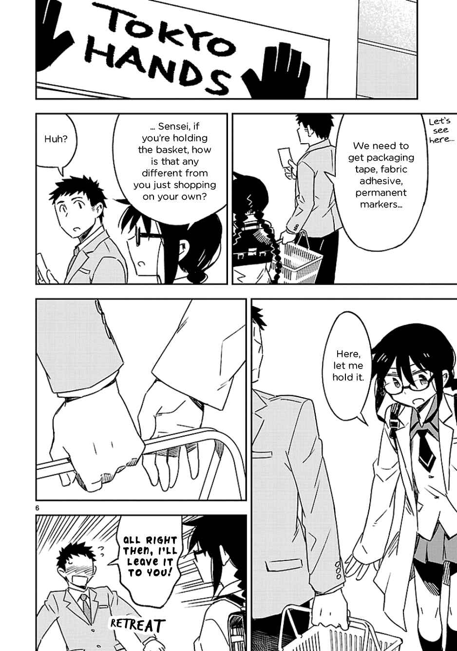 Page 8 Chapter 24 Omaera Zenin Mendokusai!