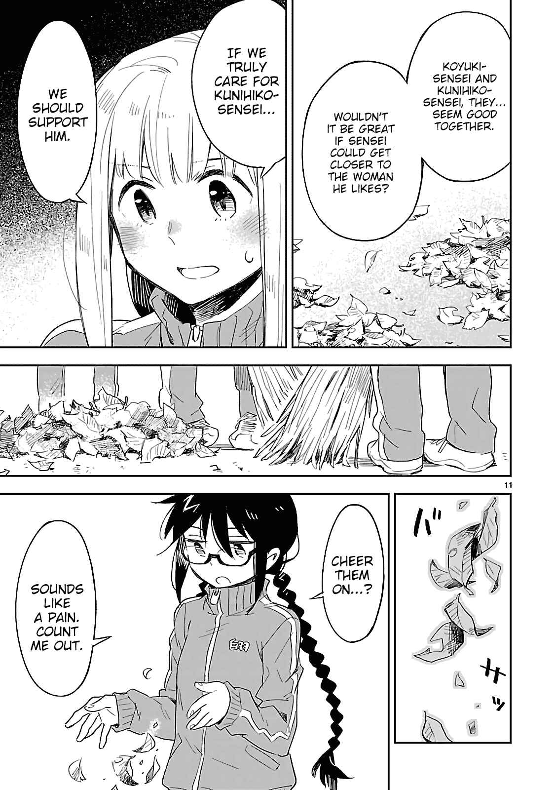 Page 12 Chapter 29 Omaera Zenin Mendokusai!