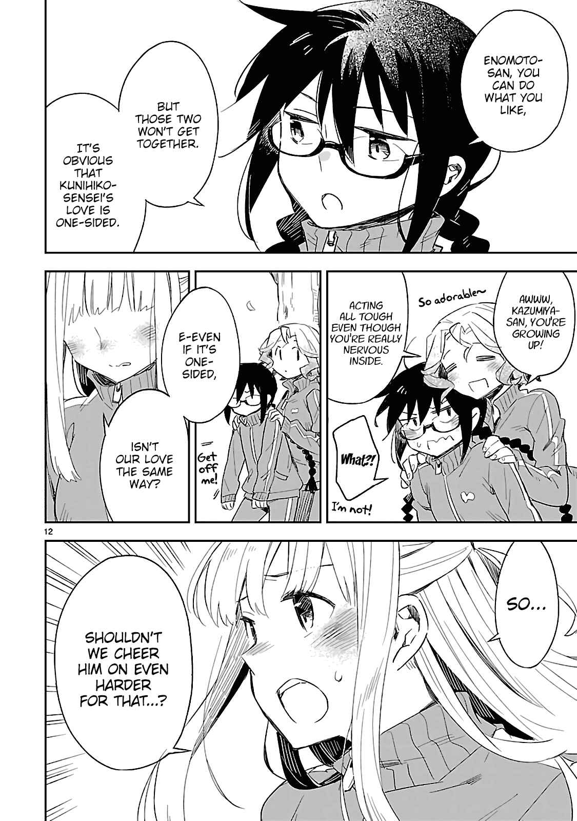 Page 13 Chapter 29 Omaera Zenin Mendokusai!