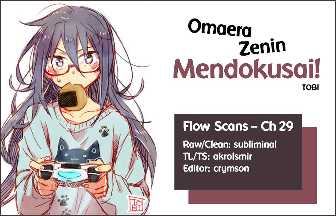 Page 21 Chapter 29 Omaera Zenin Mendokusai!