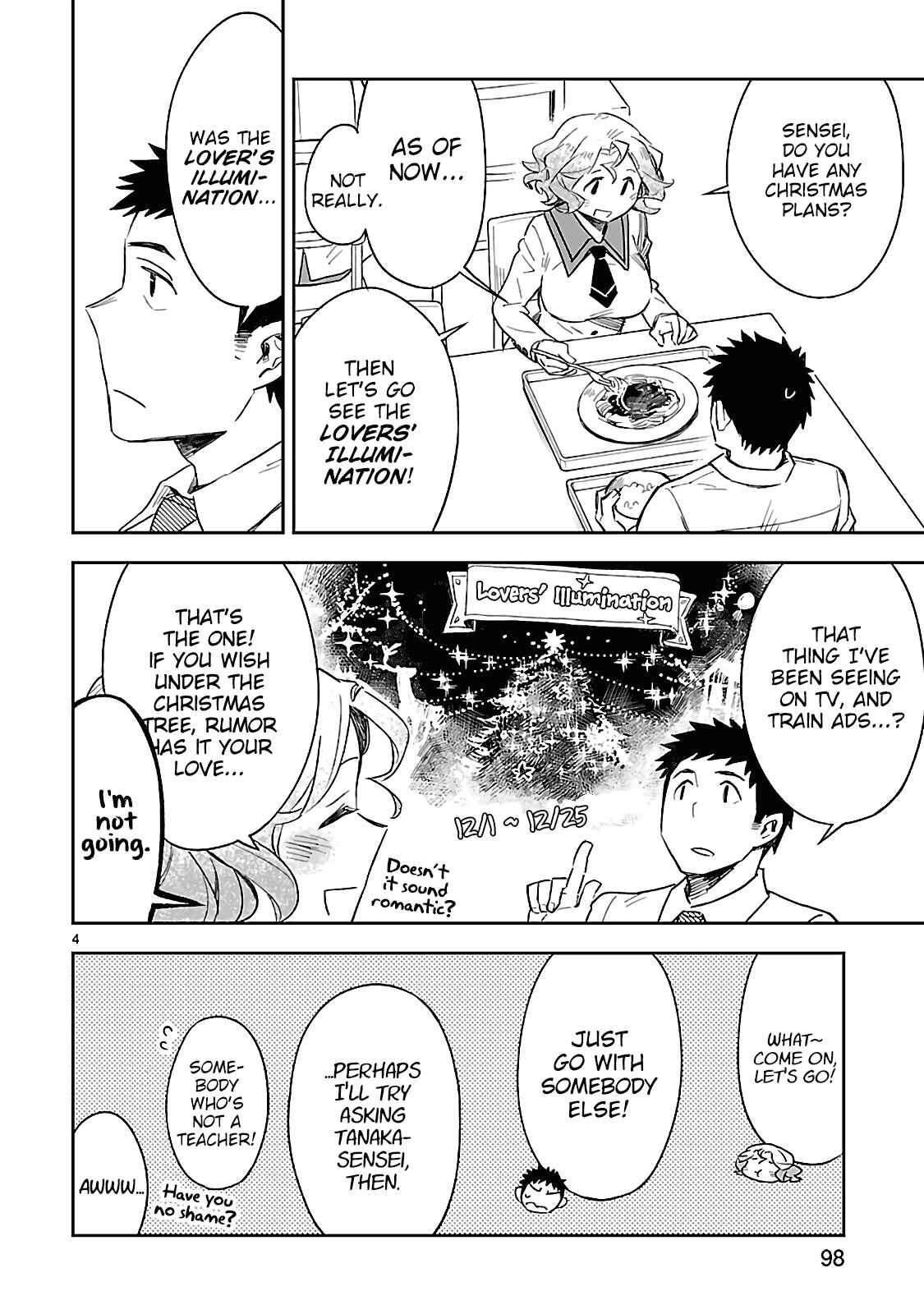 Page 5 Chapter 29 Omaera Zenin Mendokusai!