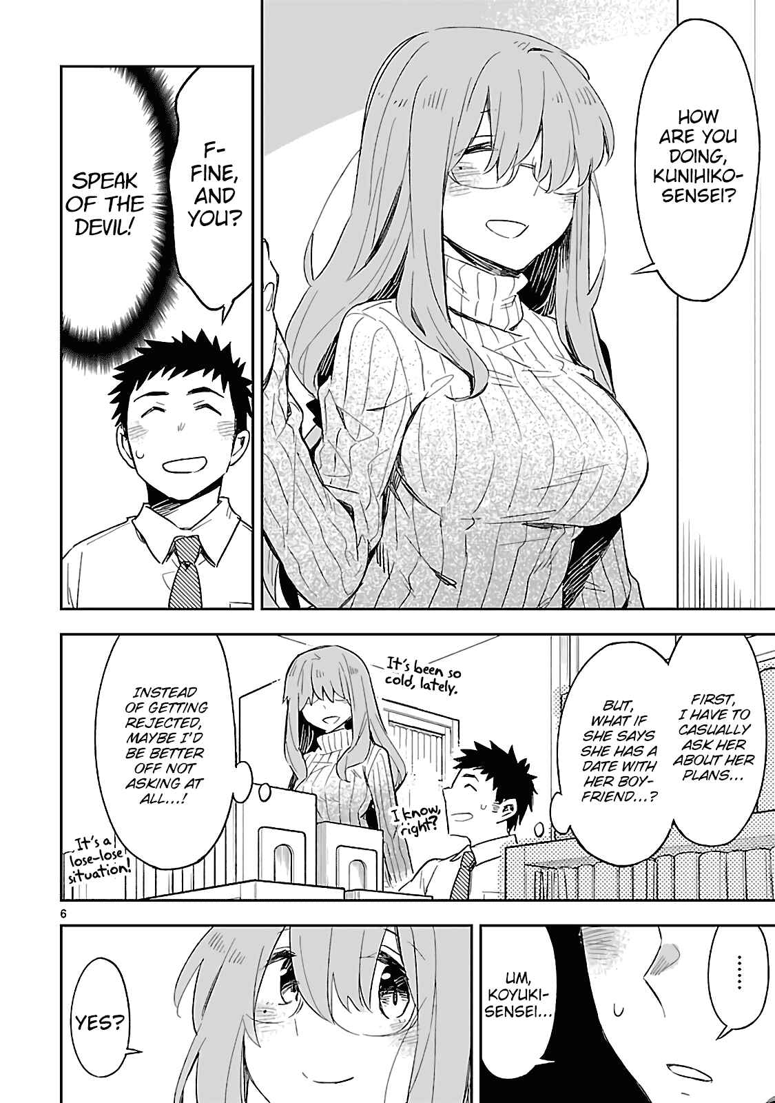Page 7 Chapter 29 Omaera Zenin Mendokusai!