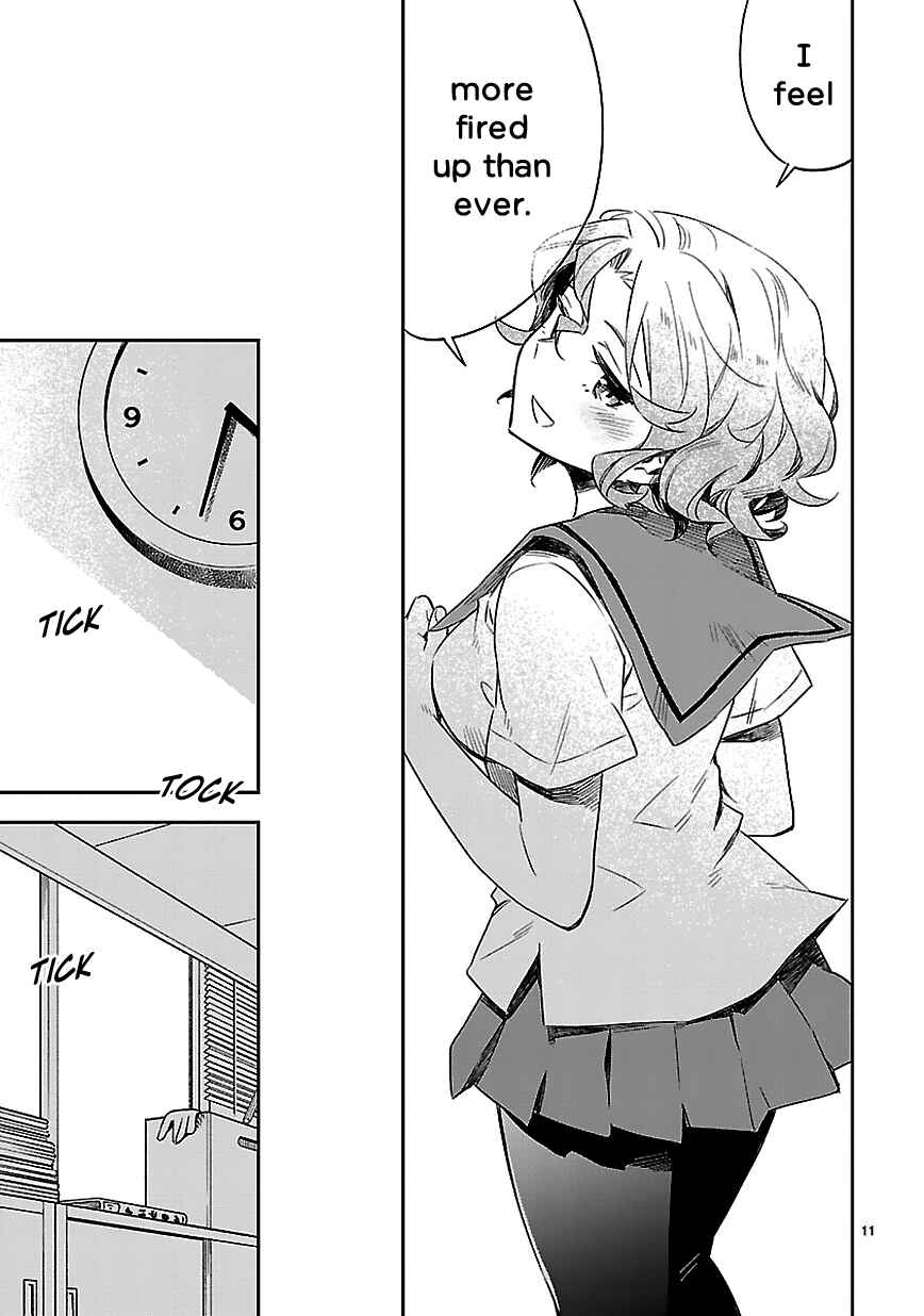 Page 15 Chapter 16 Omaera Zenin Mendokusai!