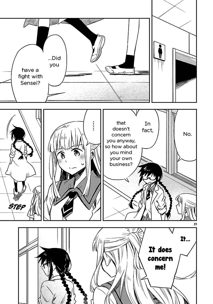 Page 25 Chapter 16 Omaera Zenin Mendokusai!
