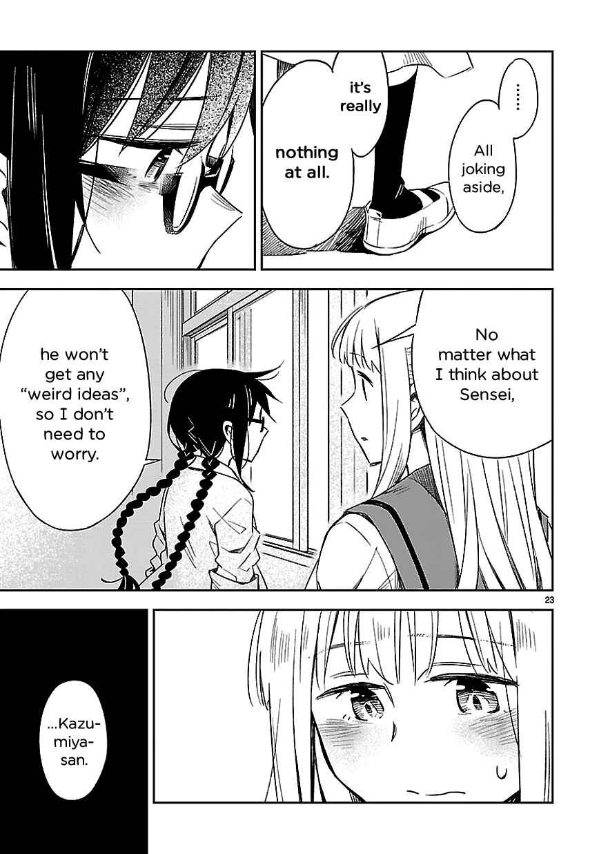 Page 27 Chapter 16 Omaera Zenin Mendokusai!