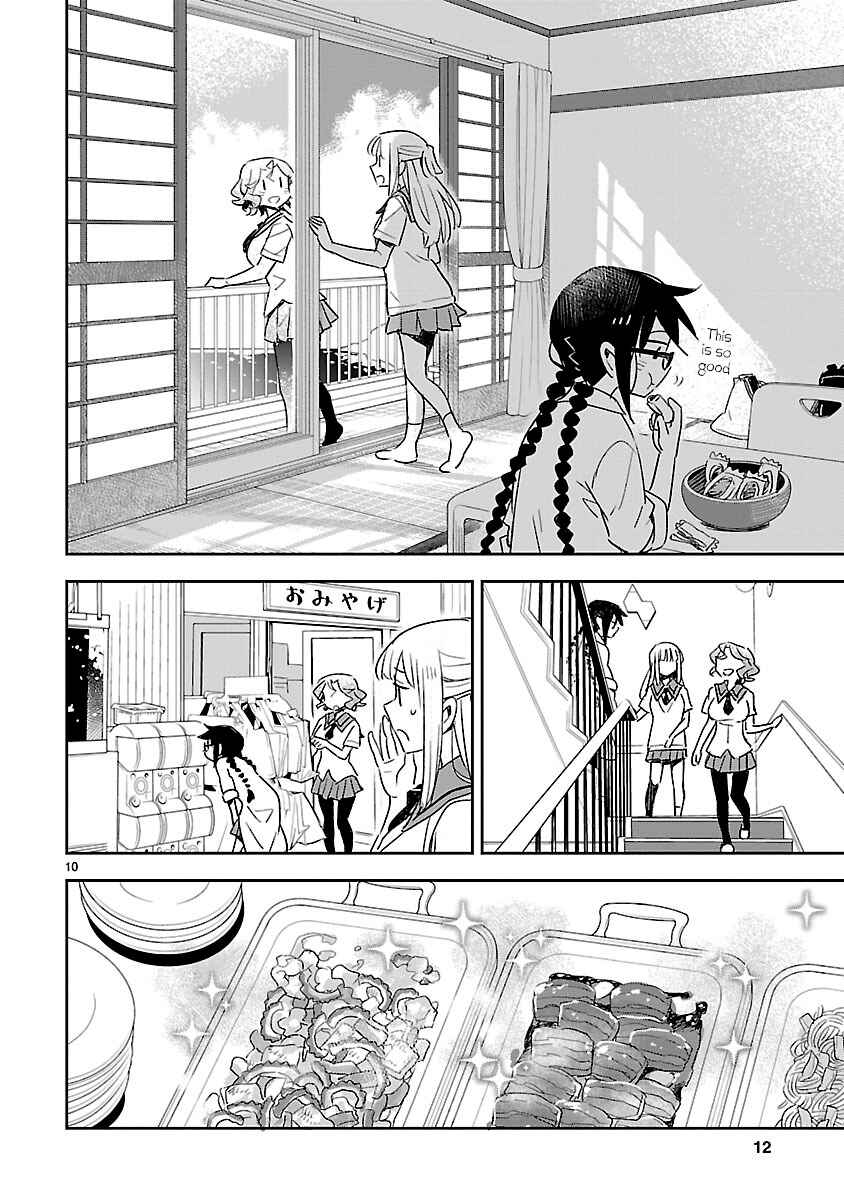 Page 11 Chapter 41 Omaera Zenin Mendokusai!