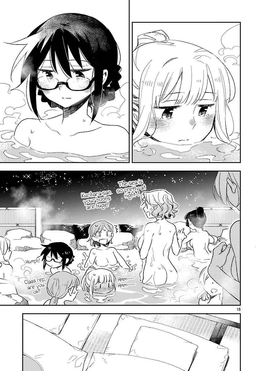 Page 16 Chapter 41 Omaera Zenin Mendokusai!
