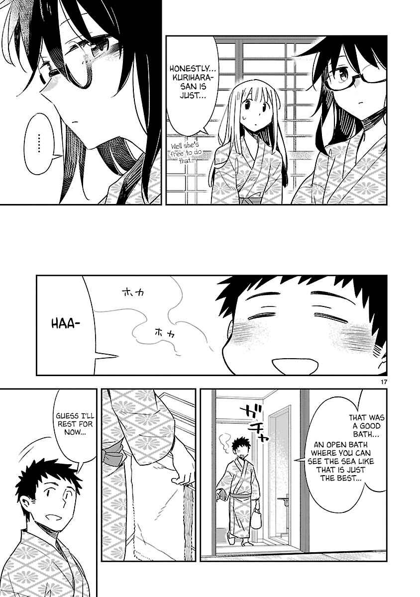 Page 18 Chapter 41 Omaera Zenin Mendokusai!